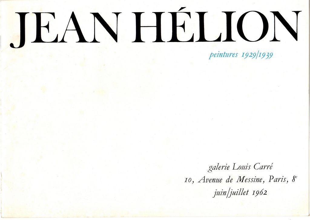 Έκθεση Jean Hélion