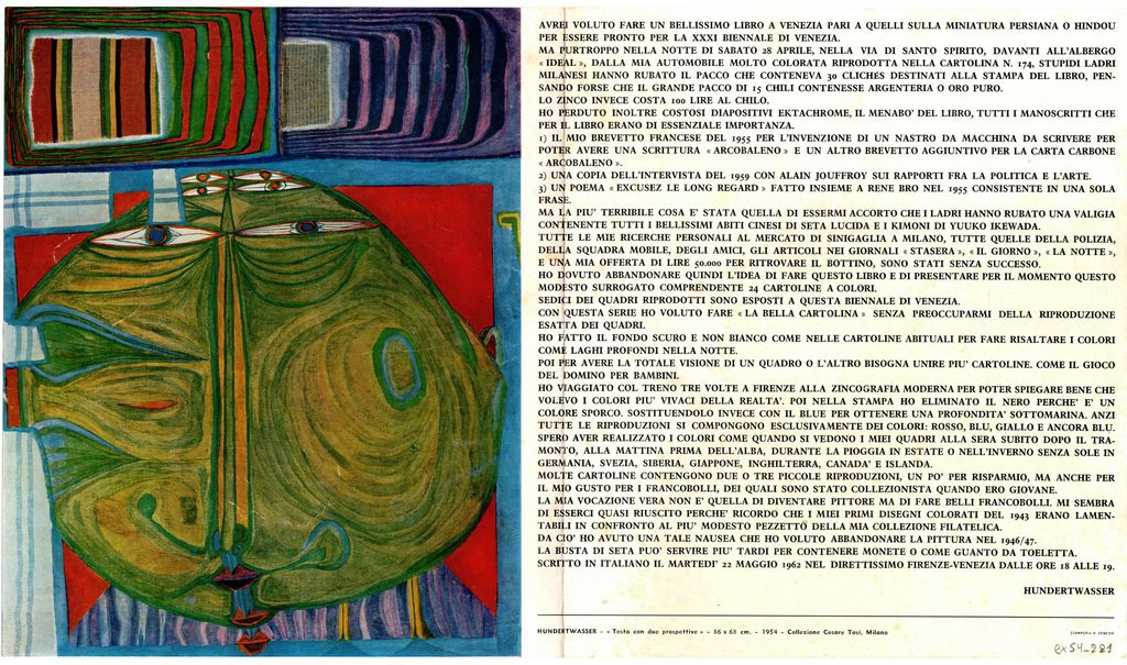 Κείμενο του Friedensreich Hundertwasser