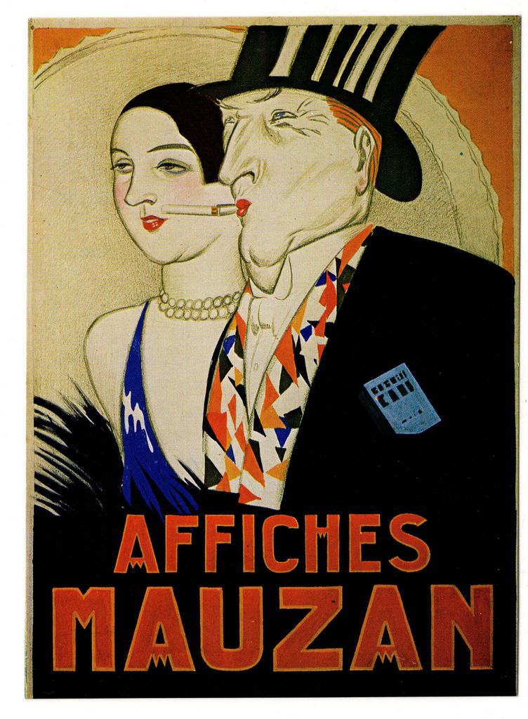 Έκθεση “Lucien-Achille Mauzan (1883-1925)”