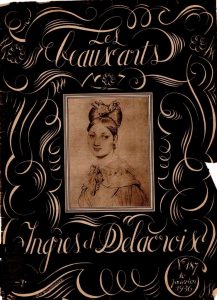 Αφιέρωμα “Ingres et Delacroix”