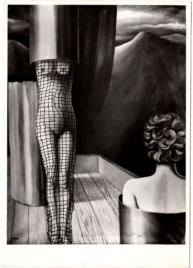 Αναπαραγωγή έργου του R. Magritte “Les complices du Magicien”