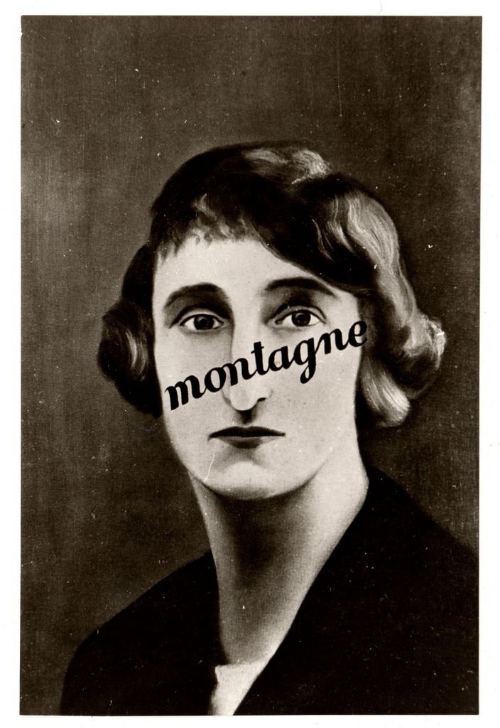 Αναπαραγωγή έργου του R. Magritte “Le paysage fantôme”