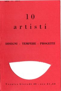 Έκθεση ομαδική “Arte Madí”