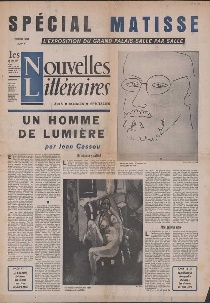 “Le Grand Palais salle par salle”