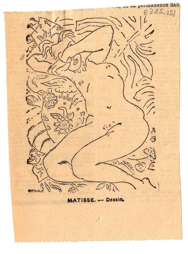 Αναπαραγωγή έργου “Dessin”