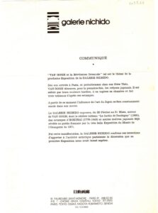 Έκθεση “Van Gogh et la Révélation Orientale”