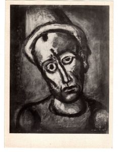 Αναπαραγωγή έργου “Le Clown”