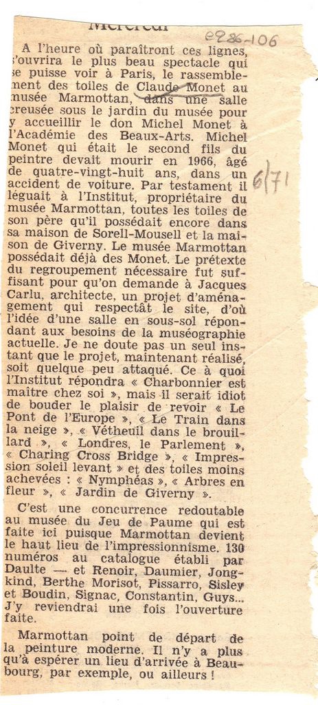 Άτιτλο δημοσίευμα