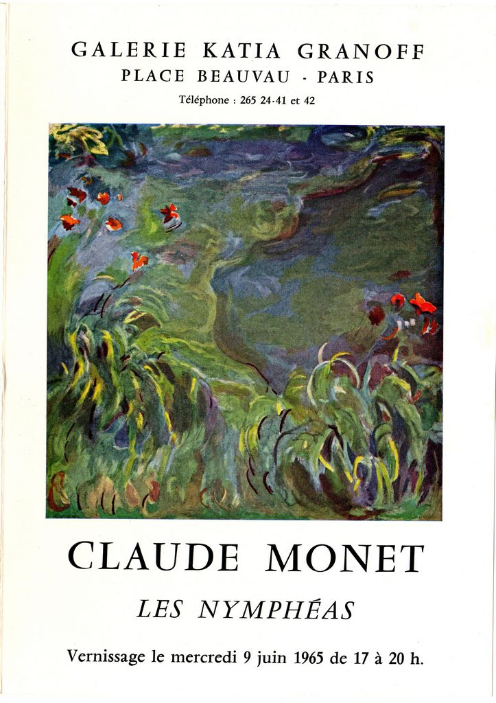 Έκθεση Claude Monet “Les Nymphéas”