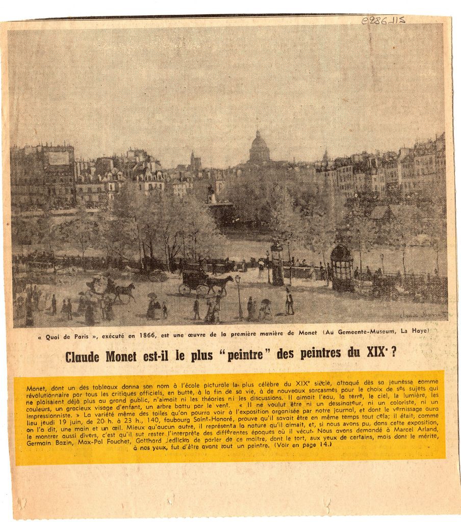 Αναπαραγωγή έργου “Quai de Paris”