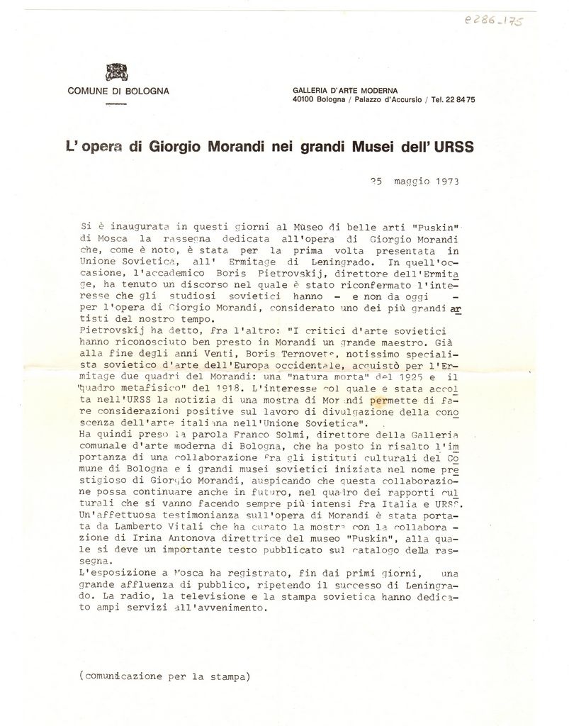 Έκθεση Giorgio Morandi