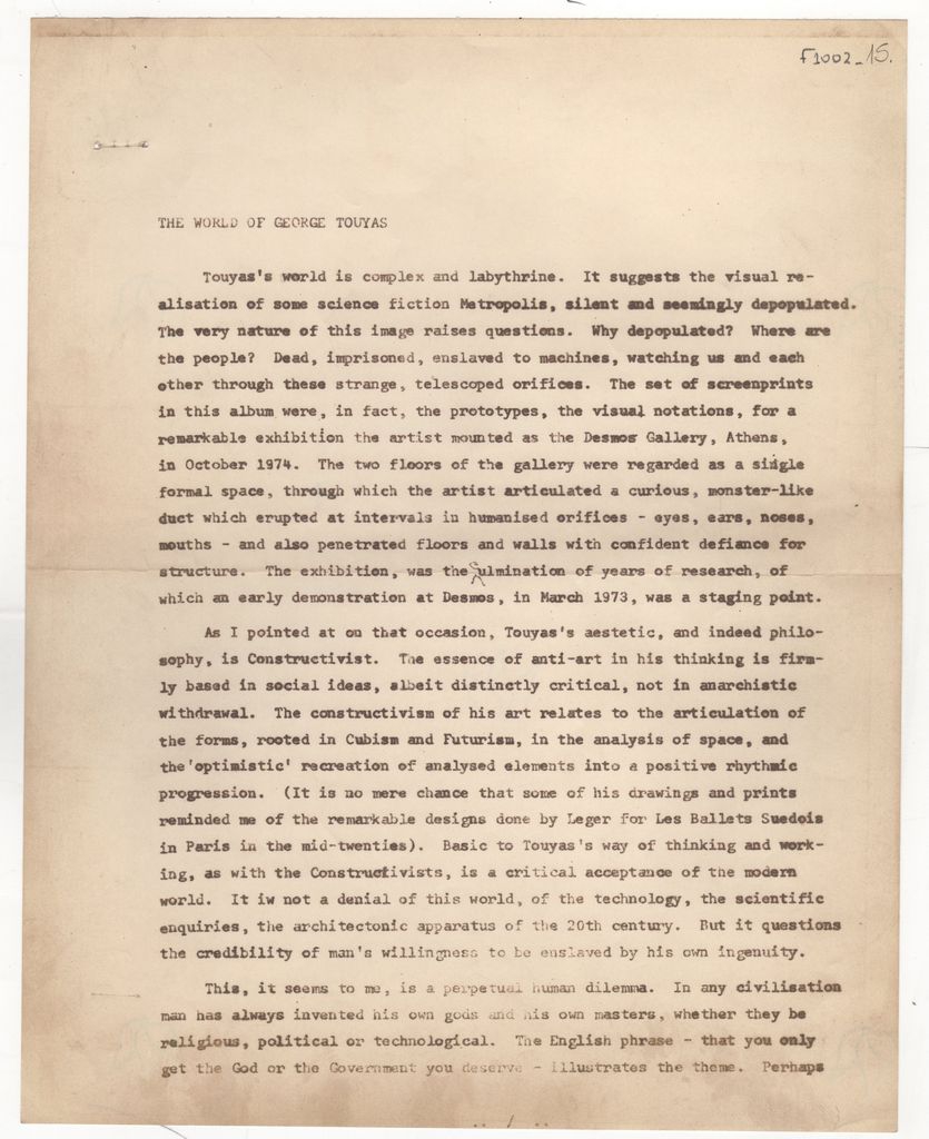 “The world of George Touyas”