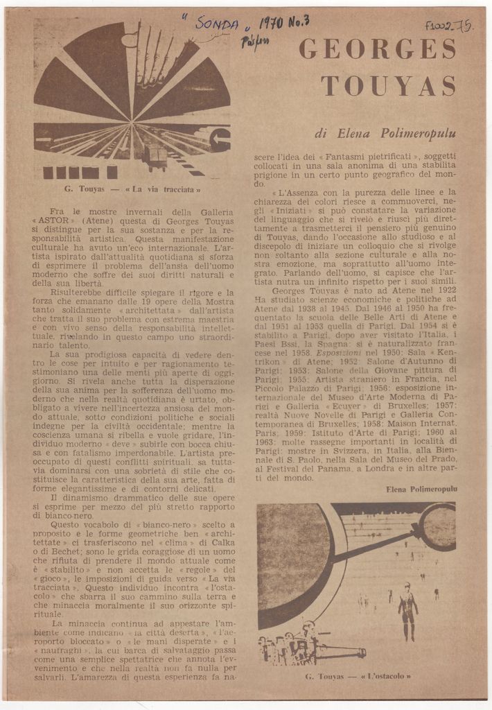 “Georges Touyas”