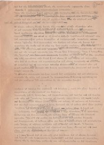 Προσχέδιο κειμένου για τον Θεόφραστο Τριανταφυλλόδη