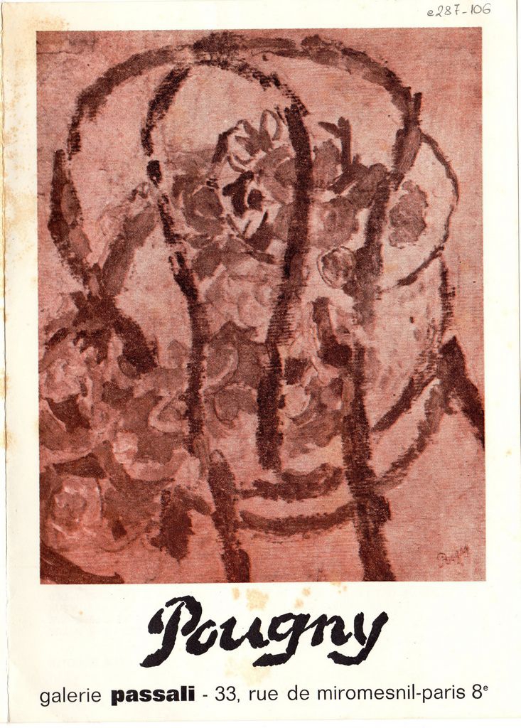 Έκθεση “Pougny”