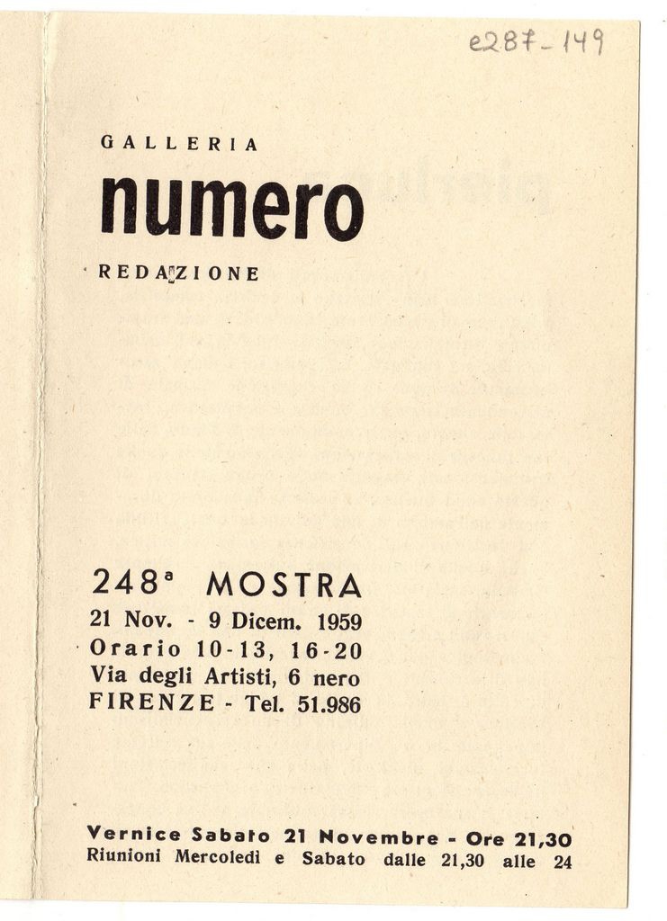 Έκθεση “Pierluca”