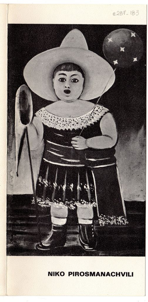 Έκθεση “Niko Pirosmanachvili”