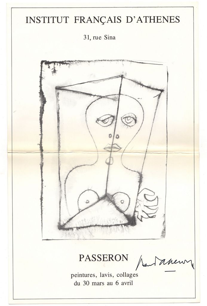 Έκθεση “Passeron. Peintures, lavis, collages”