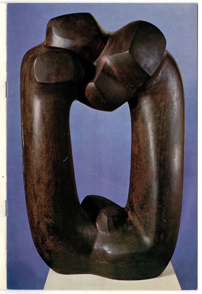 Έκθεση Isamu Nogughi