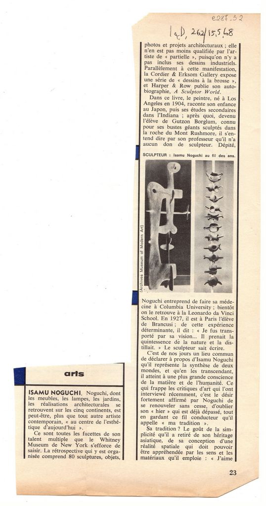 “Isamu Nogughi”