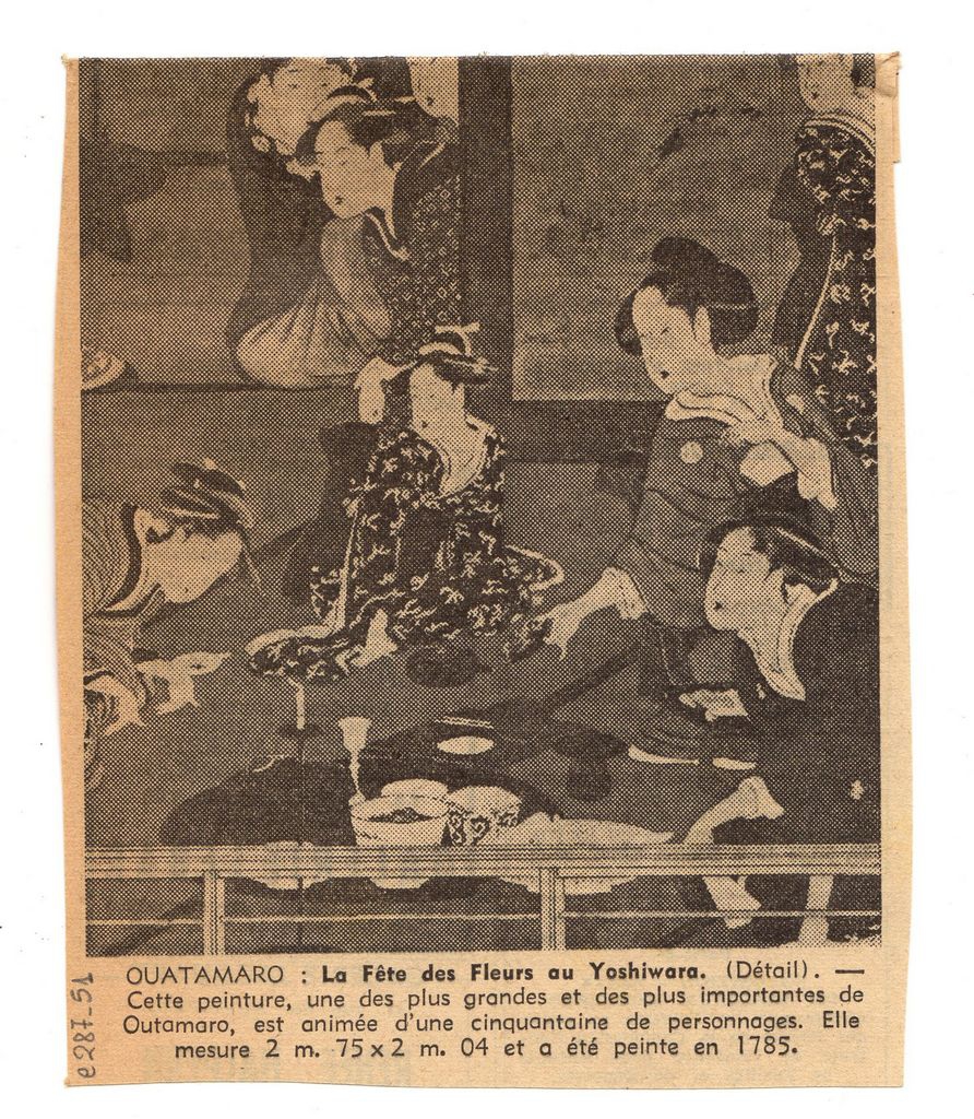 Αναπαραγωγή έργου του K. Utamaro “La Fête des Fleurs au Yoshiwara” (λεπτομέρεια)