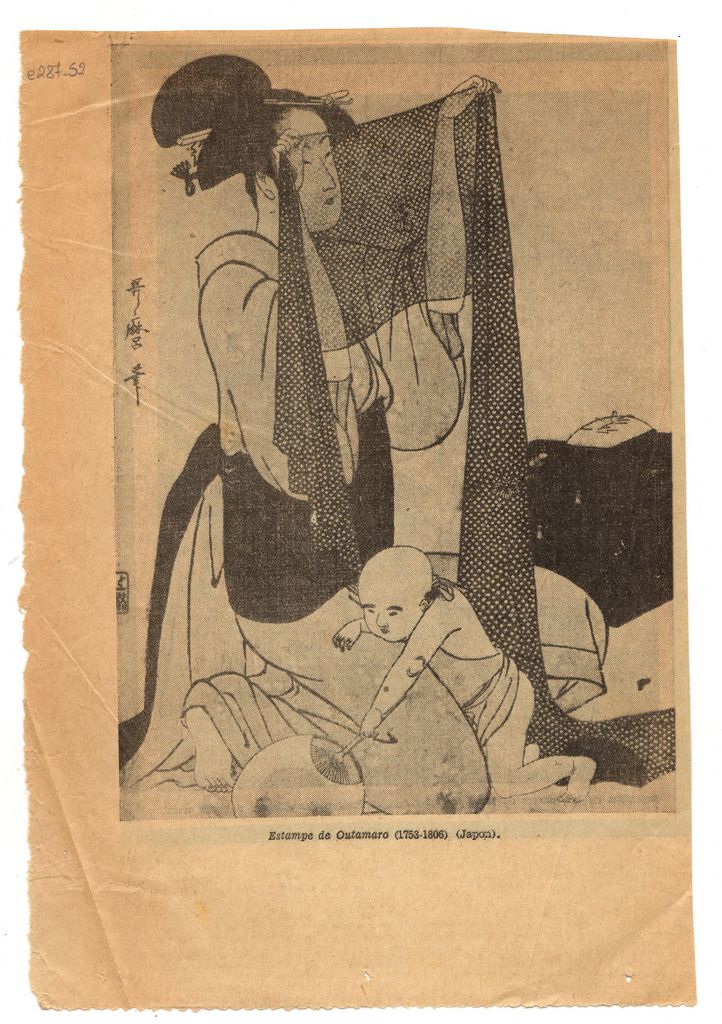 Αναπαραγωγή έργου του K. Utamaro