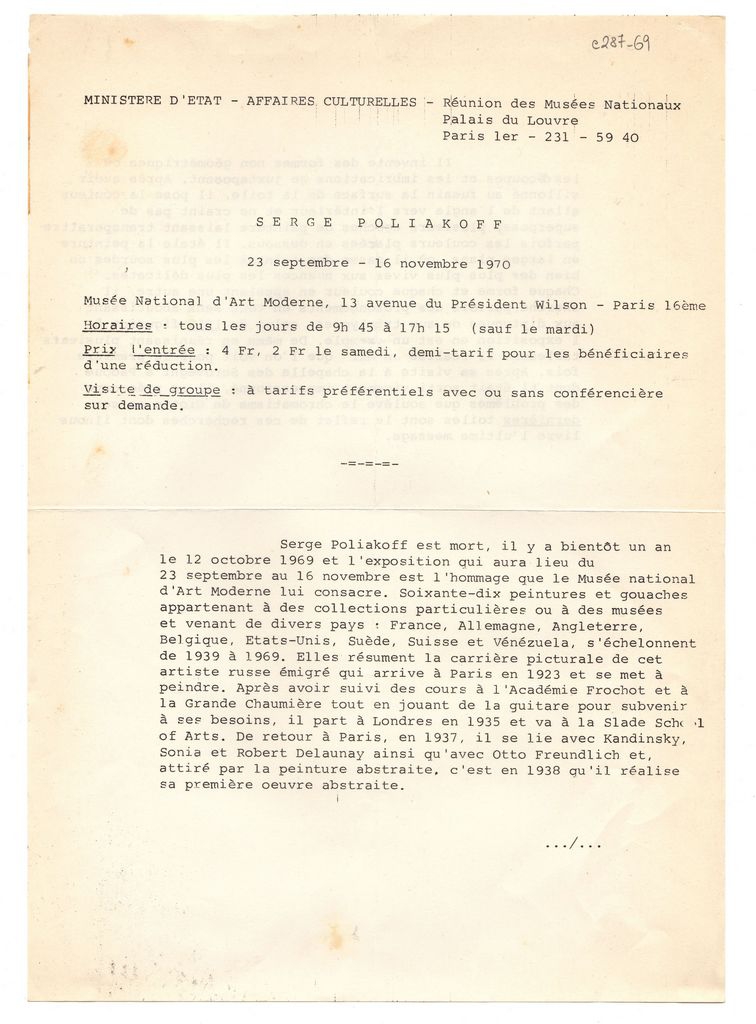 Έκθεση “Serge Poliakoff”