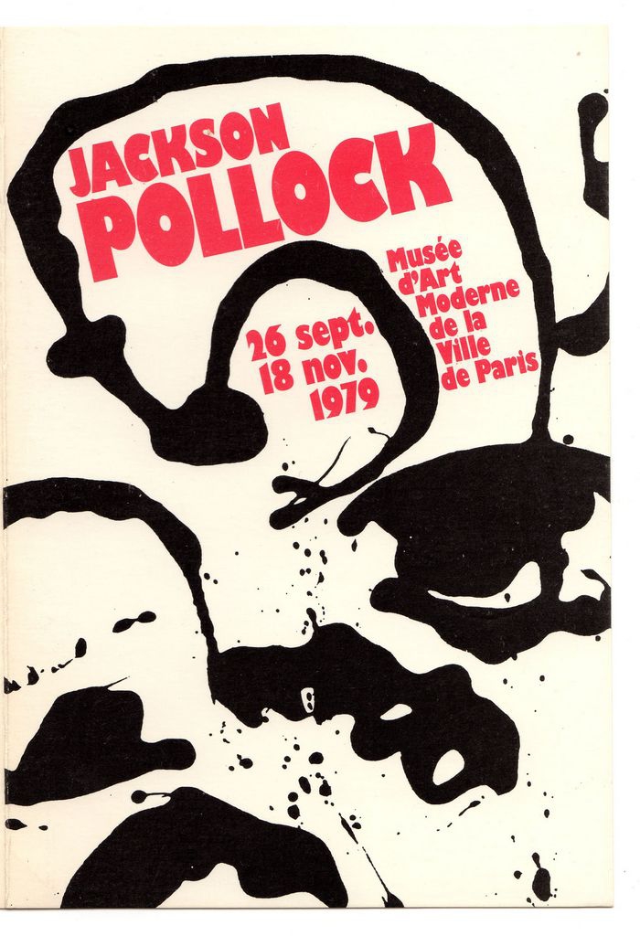 Έκθεση “Jackson Pollock, 1912-1956. Drawing into painting”