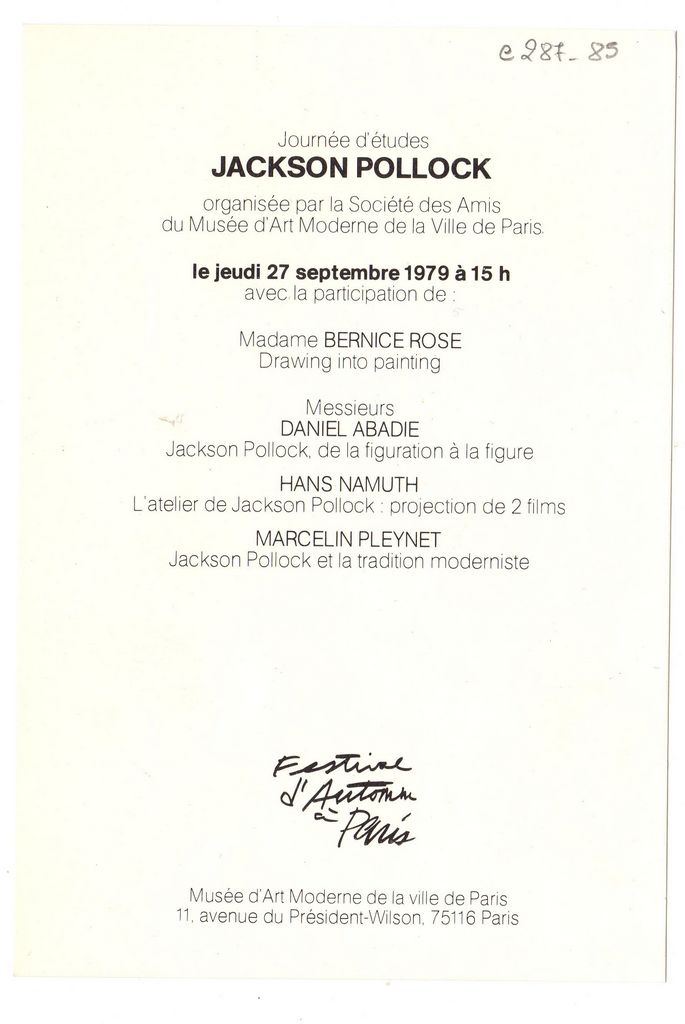 Ημερίδα “Journé d’études Jackson Pollock”