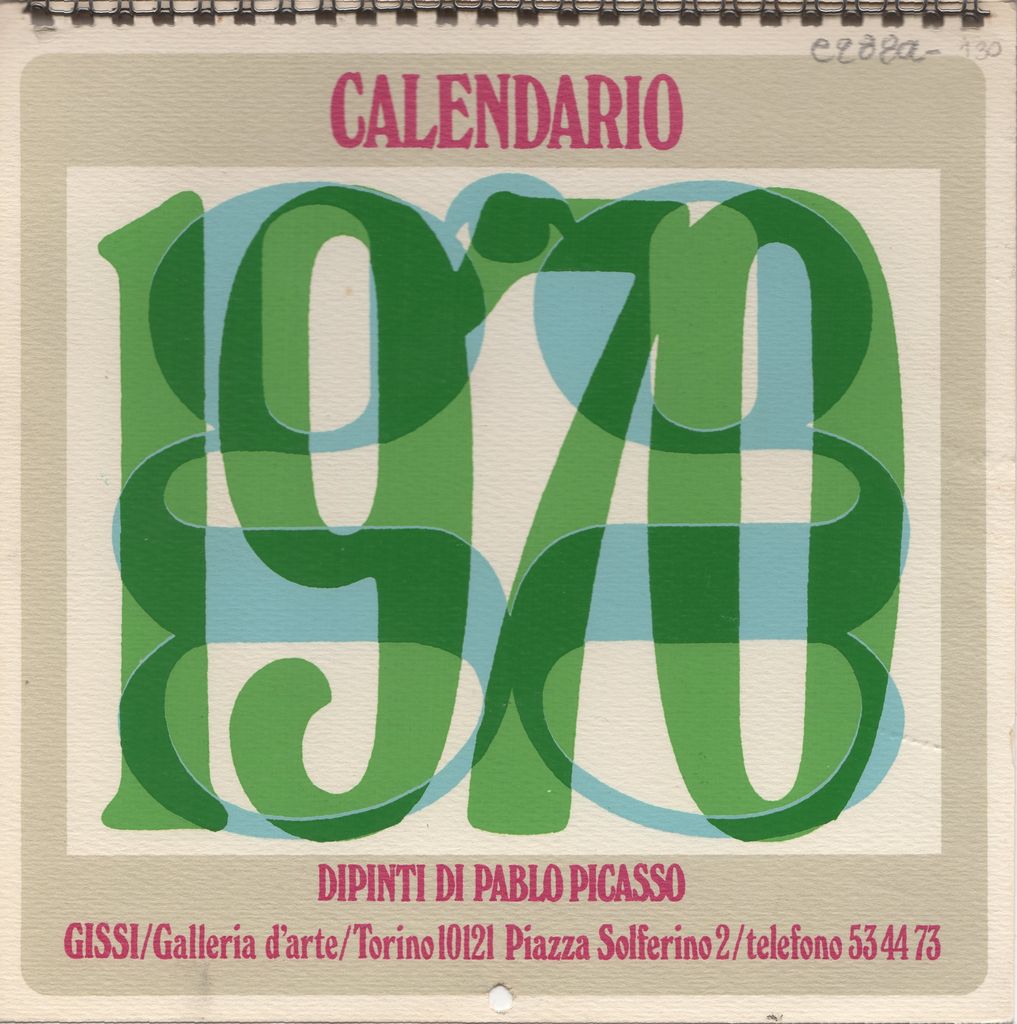 Ημερολόγιο έτους 1970