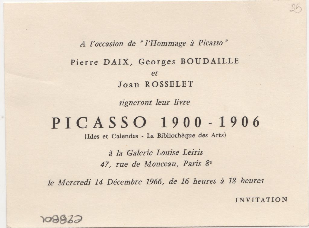 Παρουσίαση βιβλίου για τον Pablo Picasso
