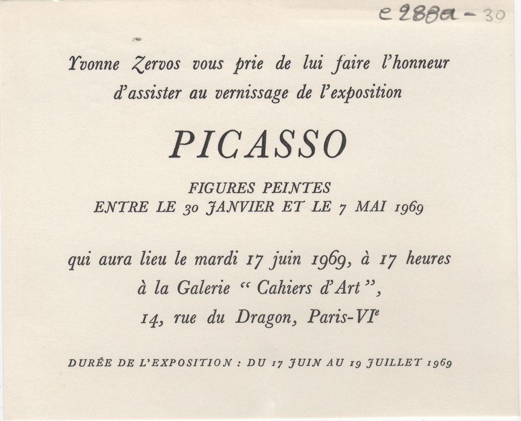 Έκθεση Pablo Picasso “Figures peintes”