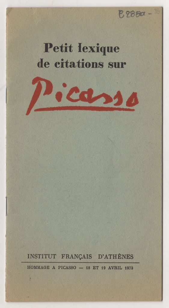 Αφιέρωμα στον Pablo Picasso