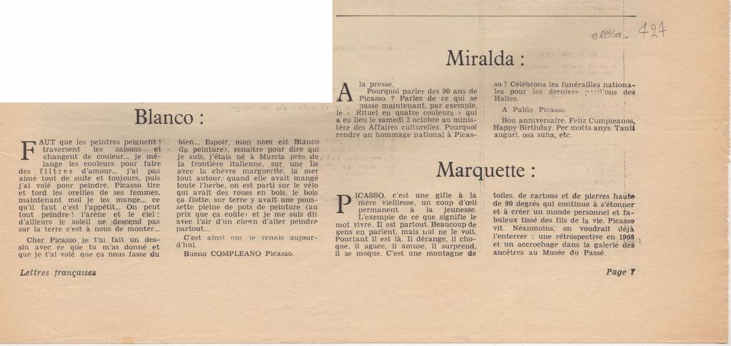 Άτιτλο δημοσίευμα