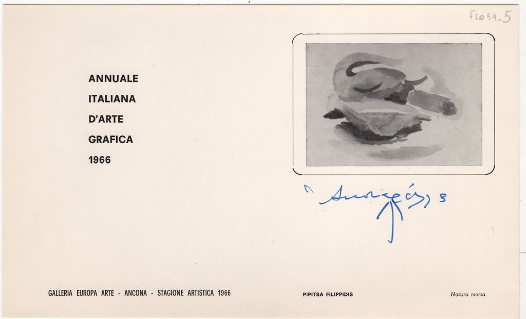Έντυπο έκθεσης, “Annuale italiana d’arte grafica 1966”