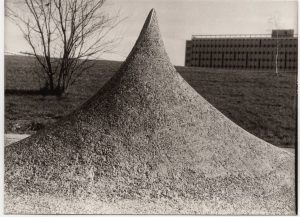 Αναπαραγωγή έργου του Φιλόλαου Τλούπα σε υπαίθριο χώρο