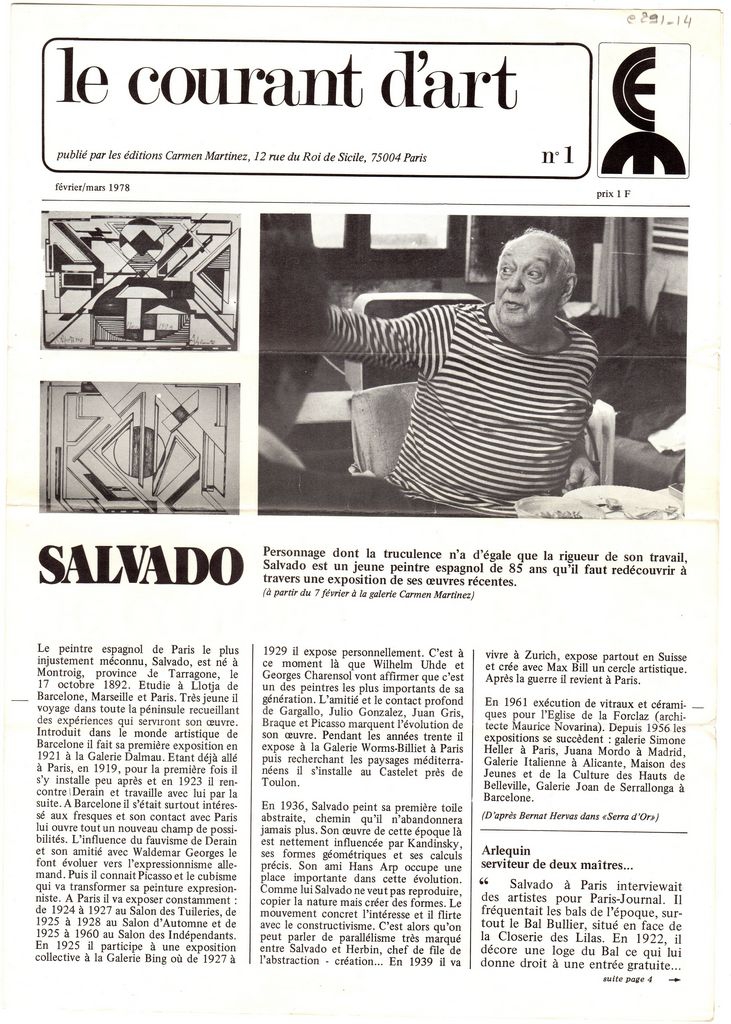 Έκθεση Jacindo Salvado