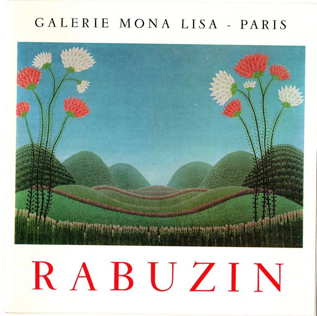 Έκθεση Ivan Rabuzin
