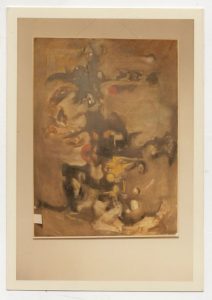 Αναπαραγωγή έργου