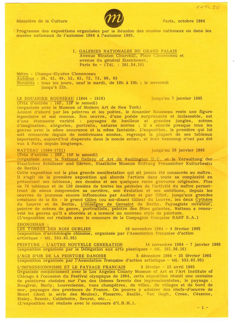 Πρόγραμμα εκθέσεων που διοργανώνονται από την Ένωση Εθνικών Μουσείων της Γαλλίας