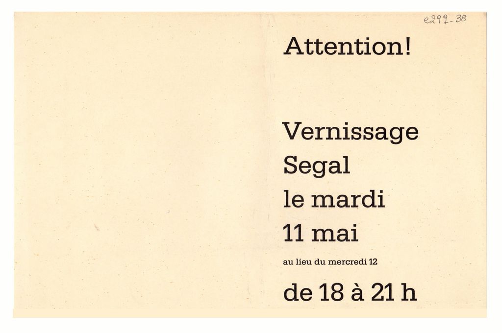 Έκθεση George Segal