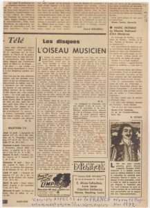 Άτιτλο δημοσίευμα