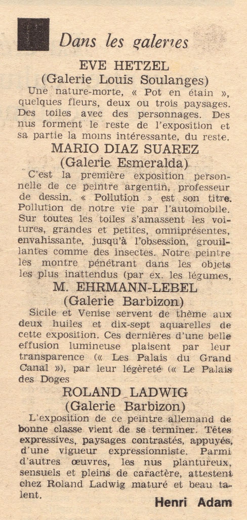 Εκθέσεις (Ιούνιος 1971)