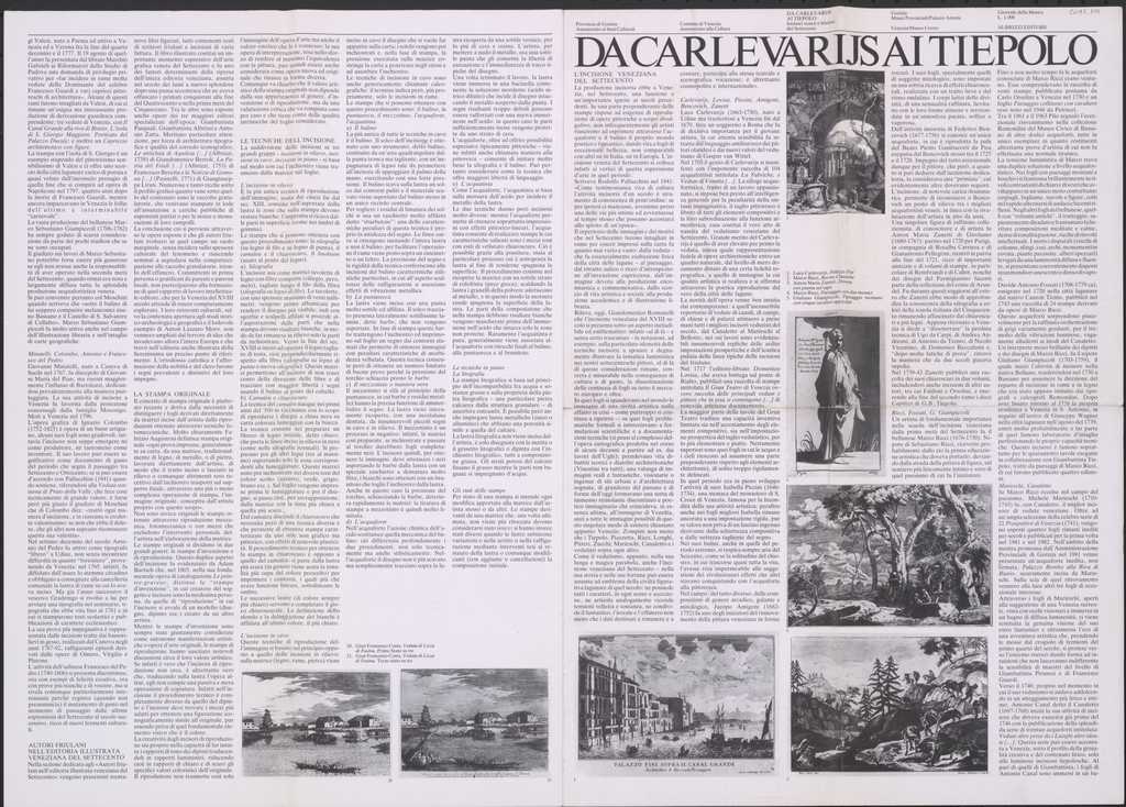 Έκθεση “Da Carlevarijs ai Tiepolo: incisori veneti e friulani del Settecento”