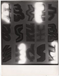 Αναπαραγωγή έργου της Χρύσας “Today’s Special”.