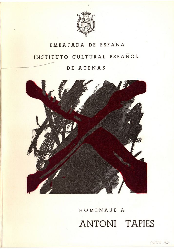Έκθεση Antoni Tàpies