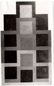 Αναπαραγωγή έργου “Composition of squares”