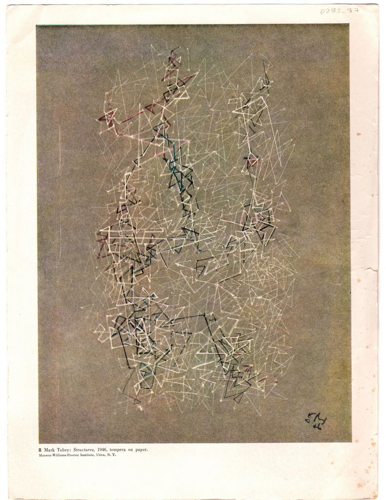 Αναπαραγωγή έργου “Structures”
