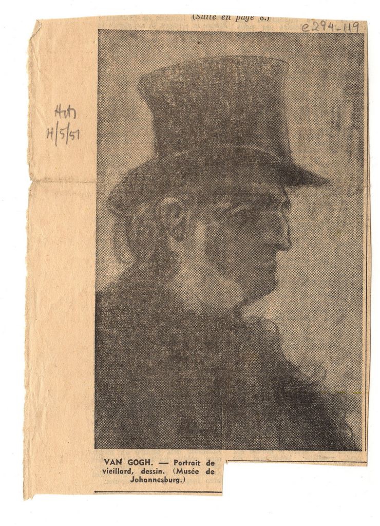 Αναπαραγωγή έργου του Vincent Van Gogh “Portrait de vieillard”