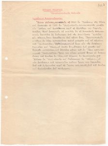 Αποδελτίωση λήμματος για τον Γεώργιο Βιτάλη